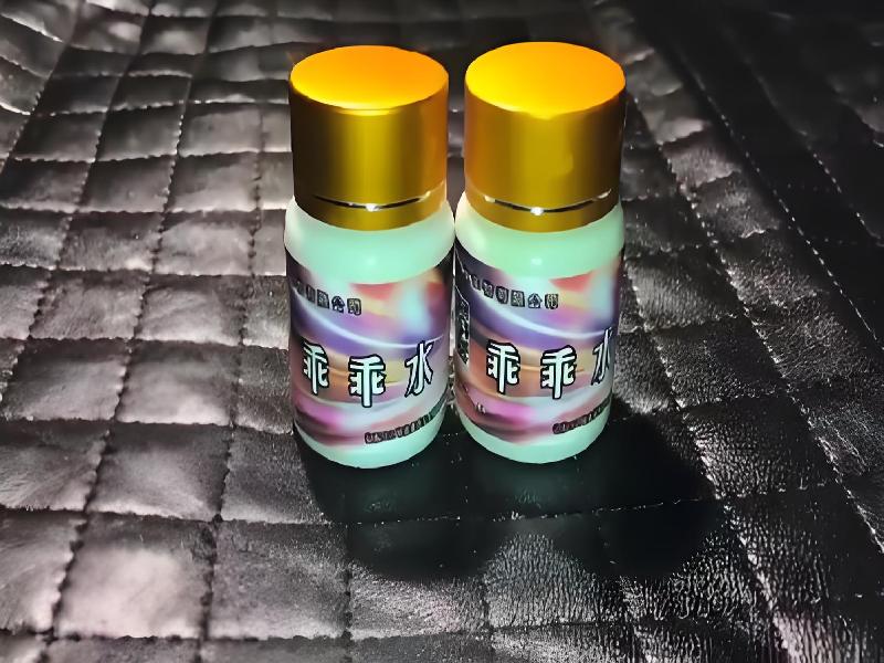 成人催药迷用品4604-Owc型号